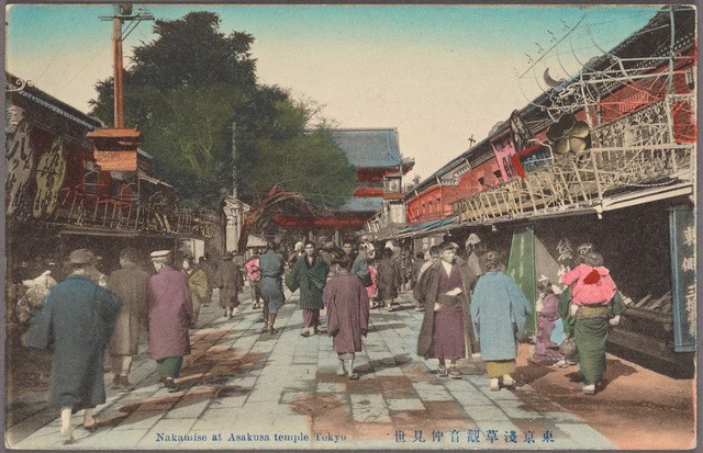  Tokyo từng yên bình đến lạ thường trước khi trở thành đô thị sầm uất nhất thế giới  - Ảnh 15.
