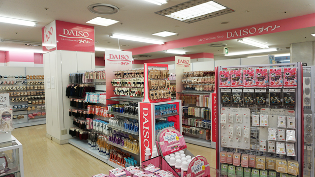 Cửa hàng Daiso 100 yên 7 tầng lớn nhất Nhật Bản có gì đặc biệt? - Ảnh 11.