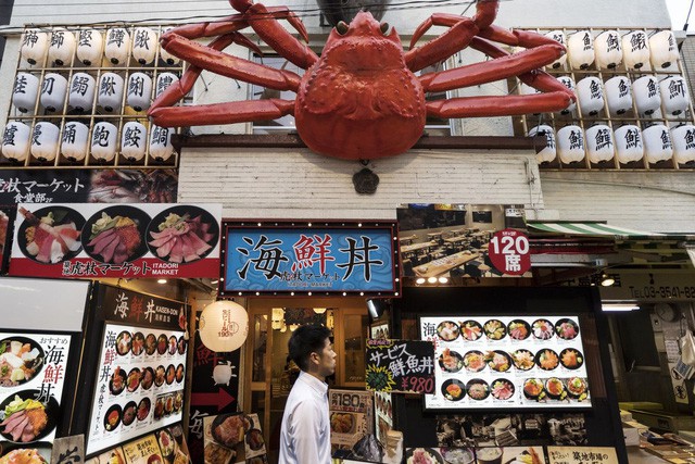 Kỷ nguyên mới cho chợ cá lâu đời nhất Nhật Bản, nơi xử lý 1.600 tấn hải sản mỗi ngày  - Ảnh 9.