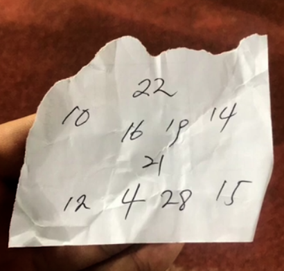 Tiết lộ mẩu giấy nhắc bài thầy Park đưa cho Hồng Duy trong trận đấu với Campuchia - Ảnh 3.
