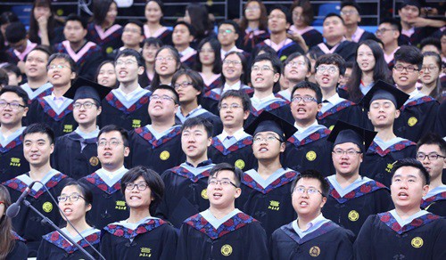 Trung Quốc: Trường học cao cấp chỉ tuyển tiến sĩ dạy tiểu học - Ảnh 2.