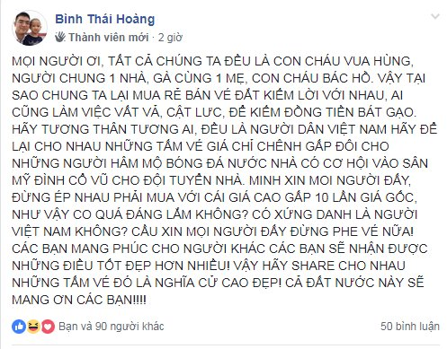 ĐT Việt Nam - ĐT Malaysia hòa 2-2: Vé chợ đen trận lượt về trên sân Mỹ Đình lại bị thổi lên - Ảnh 1. ĐT Việt Nam - ĐT Malaysia hòa 2-2: Vé chợ đen trận lượt về trên sân Mỹ Đình lại bị thổi lên - Ảnh 1.
