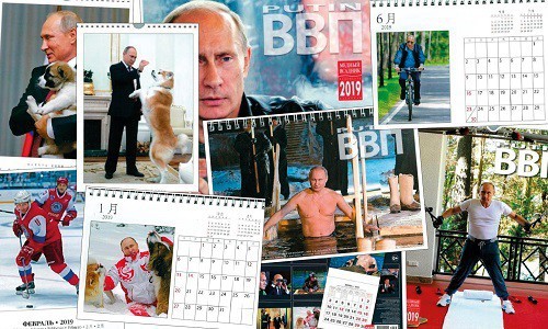 Bộ lịch của Tổng thống Nga Putin ‘cháy hàng’ ở Nhật Bản - Ảnh 1.