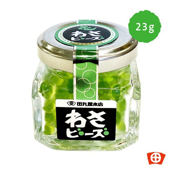 Người Nhật vừa chế ra trân châu vị wasabi nhưng chớ dại mà cho vào trà sữa! - Ảnh 2.