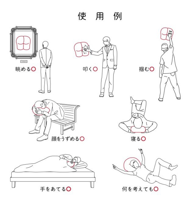 Gối ôm hình cái mông giá 2 triệu rưỡi gây sốt ở Nhật, hứa hẹn thay thế gấu Teddy trong nay mai - Ảnh 9. Gối ôm hình cái mông giá 2 triệu rưỡi gây sốt ở Nhật, hứa hẹn thay thế gấu Teddy trong nay mai - Ảnh 9.