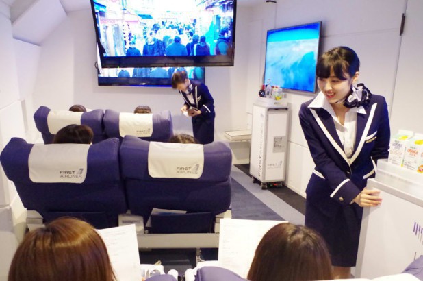 Hãng “hàng không” quái chiêu của Nhật: Đưa hành khách đi khắp năm châu mà chẳng hề… cất cánh  - Ảnh 3.
