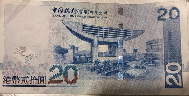 Đồng tiền Hongkong là một trong những loại tiền tệ phổ biến và quan trọng của châu Á. Hãy xem hình ảnh liên quan để tìm hiểu thêm về đặc tính của đồng tiền này, các đặc điểm của thị trường tài chính Hongkong, và những tin tức mới nhất về tiền tệ này.