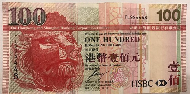Hong Kong là một trong những địa điểm nổi tiếng nhất của châu Á và đồng tiền Hong Kong cũng là một loại tiền tệ rất đáng để quan tâm. Hãy khám phá bức ảnh liên quan đến Hong Kong đồng tiền, để hiểu rõ hơn về nó và tìm kiếm những cơ hội đầu tư tiềm năng.