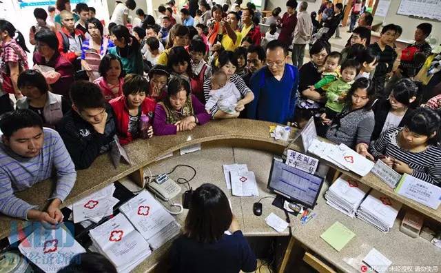 Công nghệ 4.0 đang xóa sổ nỗi ám ảnh chờ đợi và quá tải ở bệnh viện ở Trung Quốc - 1