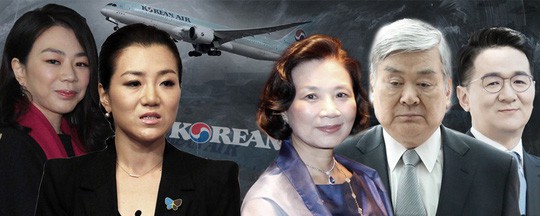 Đến lượt vợ chủ tịch Korean Air Lines bị điều tra tội bạo hành - Ảnh 2.