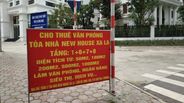 Hơn 10.000m2 “đất vàng” Lã Vọng thâu tóm của Sông Nhuệ hiện nay ra sao? - Ảnh 7. Hơn 10.000m2 “đất vàng” Lã Vọng thâu tóm của Sông Nhuệ hiện nay ra sao? - Ảnh 7.