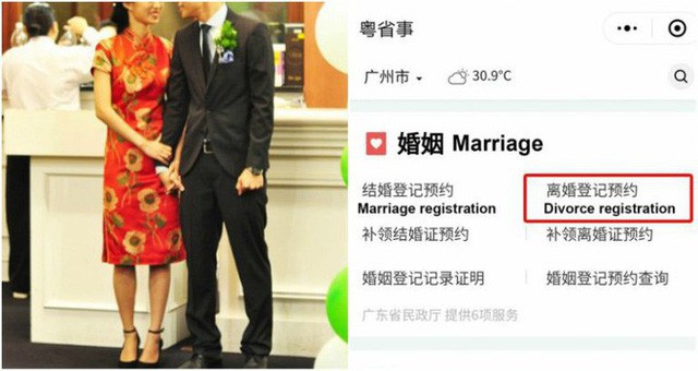 Trung Quốc đã phát triển đến nỗi giờ đây người ta có thể ly hôn qua Wechat - Ảnh 2.