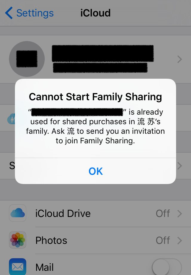 Người dùng phát hiện kẻ gian lợi dụng tính năng chia sẻ Family của Apple để trục lợi - Ảnh 1.