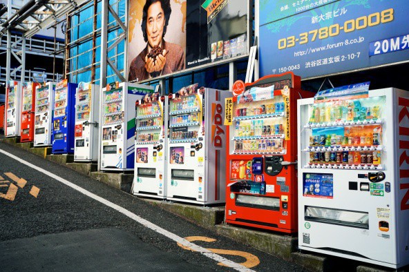 Ở Nhật, ra ngõ là gặp ngay máy bán hàng tự động và đây là 6 lí do cực cool của nó - Ảnh 3.