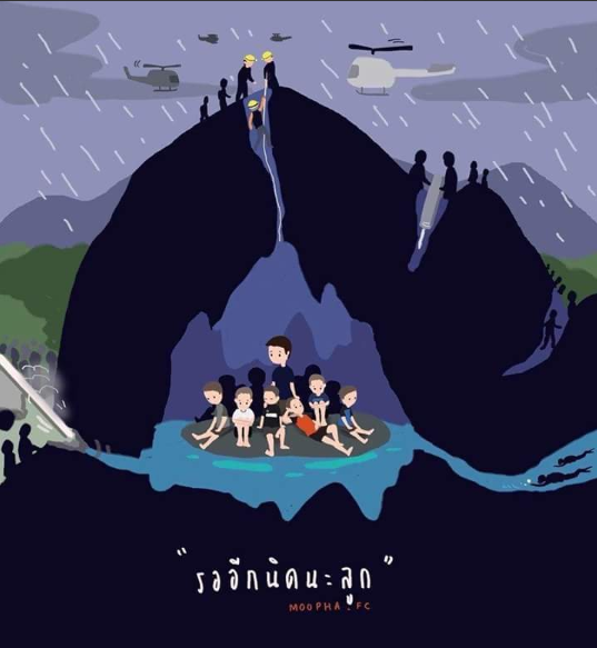 Những bức tranh dễ thương và ý nghĩa của dân mạng về hành trình giải cứu đội bóng Thái mắc kẹt - Ảnh 14. Những bức tranh dễ thương và ý nghĩa của dân mạng về hành trình giải cứu đội bóng Thái mắc kẹt - Ảnh 14.