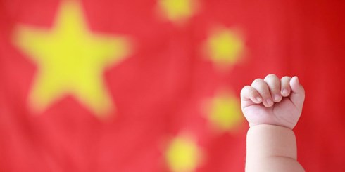 Nới chính sách 1 con: Trung Quốc phá “bom nhân khẩu học” ra sao? - Ảnh 1.