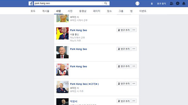 HLV Park Hang Seo bất bình vì 40 tài khoản giả mạo: Tôi có biết chơi facebook đâu - Ảnh 1.