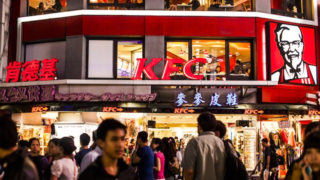 Giải mã kỳ tích KFC Trung Quốc: Lớn mạnh bất chấp hàng quán vỉa hè, đối thủ sao chép hay người dùng khó tính - Ảnh 4.