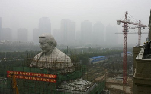Trung Quốc: Tượng Khổng Tử lớn nhất thế giới chuẩn bị được khánh thành - Ảnh 1.