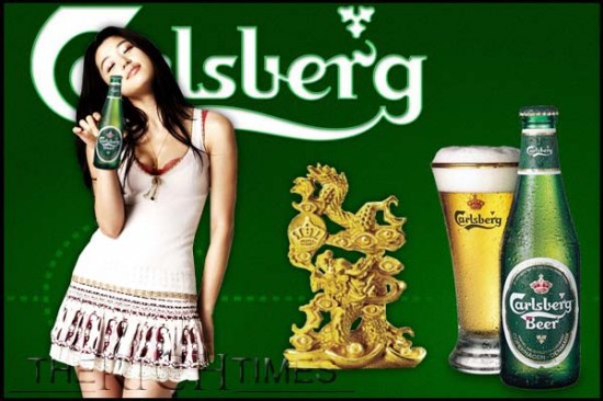 Chiến thuật “Tây Du Ký” của Carlsberg: Rời bỏ Thượng Hải và Bắc Kinh, đi bán bia nơi địa hình xấu nhất cho những người nghèo nhất, trở thành bá chủ thị trường Tây Trung Quốc - Ảnh 1.
