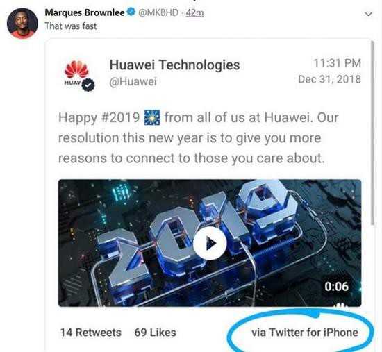 Huawei “vui tính” gửi thông điệp chúc mừng năm mới trên Twitter bằng iPhone - Ảnh 1.