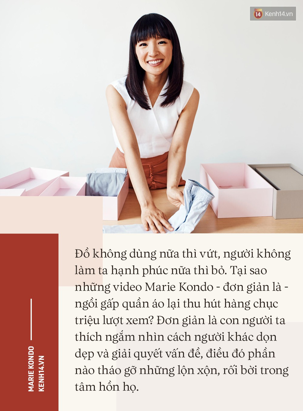 Dọn nhà ngày Tết cùng Marie Kondo: Hơn cả dọn dẹp, đó là sự buông bỏ để đơn giản hóa cuộc sống và đón chào năm mới thảnh thơi - Ảnh 4.