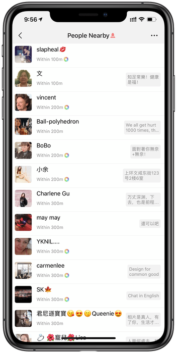 Không phải chiến tranh thương mại, chính WeChat đã khiến iPhone không còn hấp dẫn tại Trung Quốc - Ảnh 2.