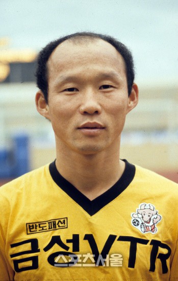 HLV Park Hang-seo bước sang tuổi 60: Từ sinh viên nghiên cứu thảo mộc đến huyền thoại bóng đá Việt Nam - Ảnh 5.