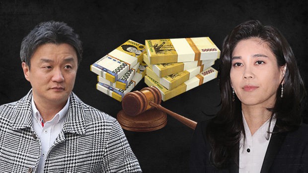Cuộc hôn nhân thất bại của ái nữ nhà Samsung: “Chàng Lọ Lem” không chịu nổi chốn hào môn, lúc ra đi còn đòi bồi thường nghìn tỷ - Ảnh 1.