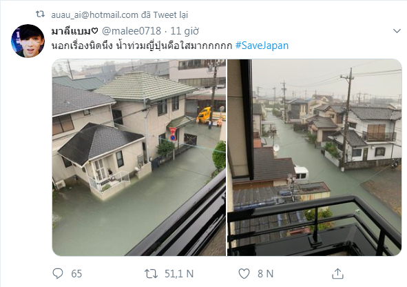 Cộng đồng mạng sửng sốt trước cảnh nước lũ ngập Nhật Bản vẫn sạch trong, không một cọng rác - Ảnh 4. Cộng đồng mạng sửng sốt trước cảnh nước lũ ngập Nhật Bản vẫn sạch trong, không một cọng rác - Ảnh 4.