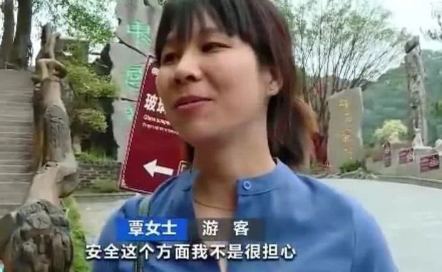 Nóng: Hơn 32 công trình cầu kính nổi tiếng của Trung Quốc bất ngờ đóng cửa, trong đó có cả “thiên đường sống ảo” Trương Gia Giới - Ảnh 17.