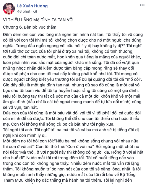 NS Xuân Hương tung bằng chứng, kể chuyện chồng cũ nhớ nhung thằng vợ rồi cải thiện bằng cách gọi người đấm bóp về nhà - Ảnh 1.