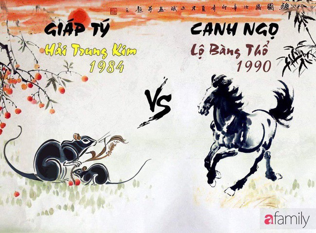 Phụ nữ sinh vào năm này mang bản mệnh vượng phu ích tử, là phúc khí của ...