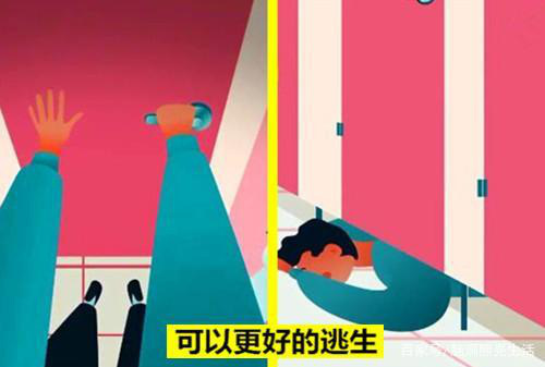 Đây là những lý do vì sao cửa nhà vệ sinh công cộng luôn có khoảng hở ở dưới chân - Ảnh 4. Đây là những lý do vì sao cửa nhà vệ sinh công cộng luôn có khoảng hở ở dưới chân - Ảnh 4.