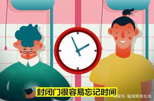 Đây là những lý do vì sao cửa nhà vệ sinh công cộng luôn có khoảng hở ở dưới chân - Ảnh 6. Đây là những lý do vì sao cửa nhà vệ sinh công cộng luôn có khoảng hở ở dưới chân - Ảnh 6.