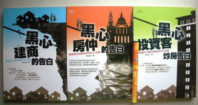  Bí quyết tiết kiệm tiền giúp bạn mua nhà chỉ trong 10 năm: Đặt các kỳ thanh toán vào đúng ngày nhận lương  - Ảnh 2.