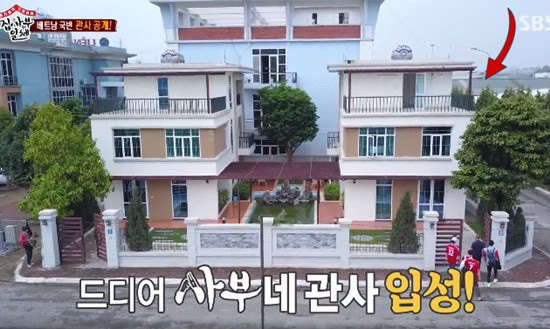  Ngắm căn nhà của thầy Park Hang Seo ở Hà Nội  - Ảnh 2.