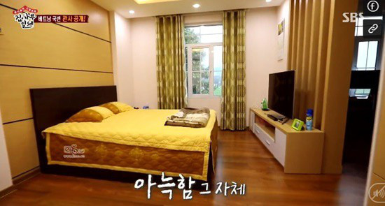  Ngắm căn nhà của thầy Park Hang Seo ở Hà Nội  - Ảnh 5.
