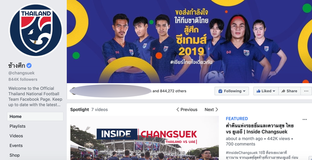 U22 Thái Lan đang căng thẳng: HLV người Nhật cấm toàn bộ phóng viên Thái tác nghiệp, fanpage chính thức của bóng đá Thái cấm cửa fan Việt - Ảnh 1.