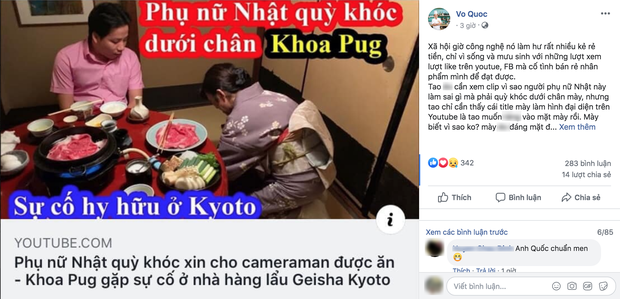 Biến căng: Siêu đầu bếp Võ Quốc gọi Khoa Pug là “kẻ rẻ tiền”, “vô học khi lấy phụ nữ ra giật title câu view cho vlog tại Nhật - Ảnh 1.