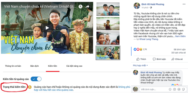 Từ chuyện Khoai Lang Thang bị tắt kiếm tiền: Nội dung liên quan đến trẻ em sẽ còn bị siết chặt hơn nữa, YouTuber cần chú ý ngay - Ảnh 1.