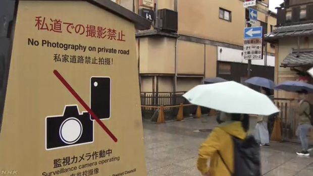 Từ “phốt” cực căng của Khoa Pug: Ở Nhật Bản, tự ý chụp hình người khác đăng lên mạng có thể bị khởi kiện - Ảnh 9.