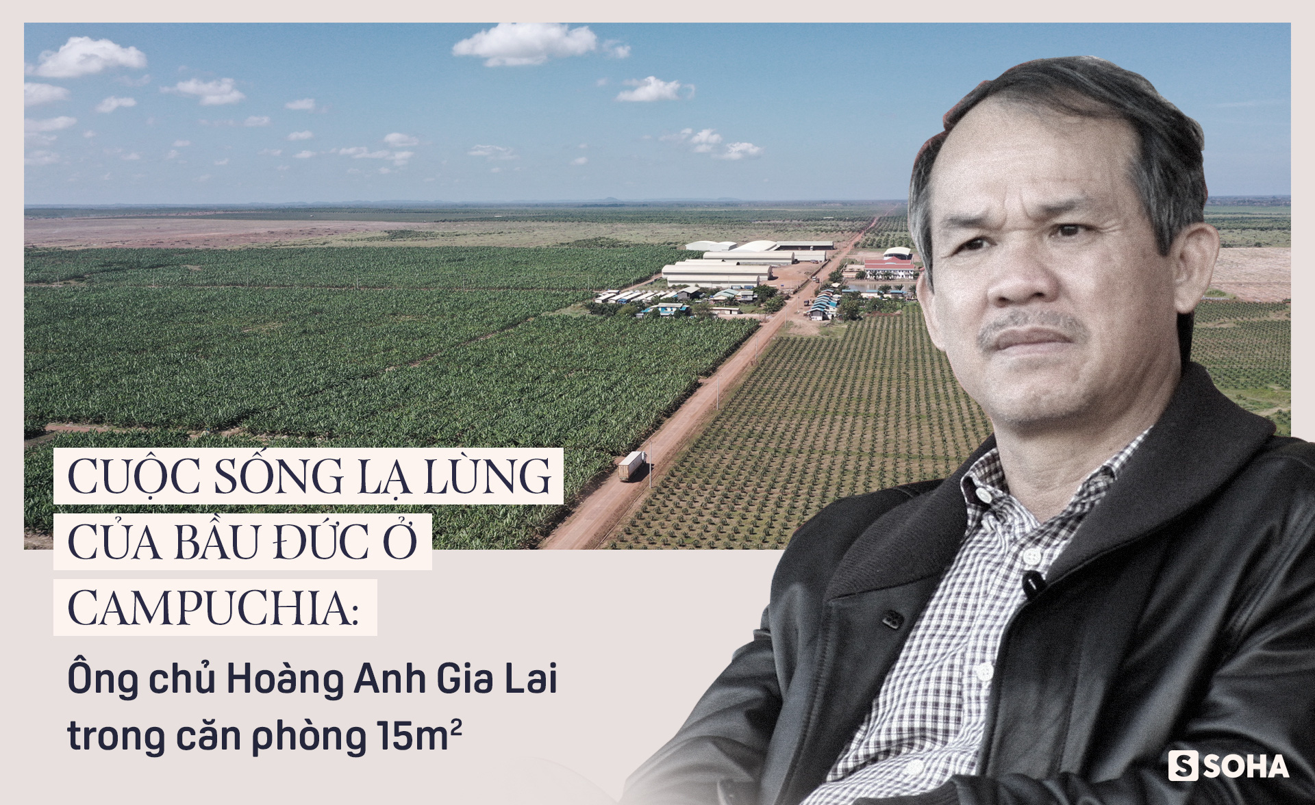 Cuá»™c Sá»'ng Láº¡ Lung Cá»§a Báº§u Ä'á»©c á»Ÿ Campuchia Ong Chá»§ Hoang Anh Gia Lai Trong CÄƒn Phong 15m2