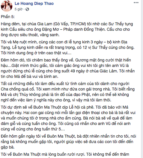 Bà Thảo tố có nhiều cô gái chân dài thường xuyên gần bên ông Vũ, trách chồng bất hiếu với cha, bất nghĩa với vợ con - Ảnh 1.