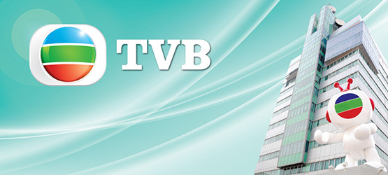 Phải chăng chúng ta đang chứng kiến sự sụp đổ của đế chế huyền thoại truyền hình Hong Kong TVB ? - Ảnh 4.