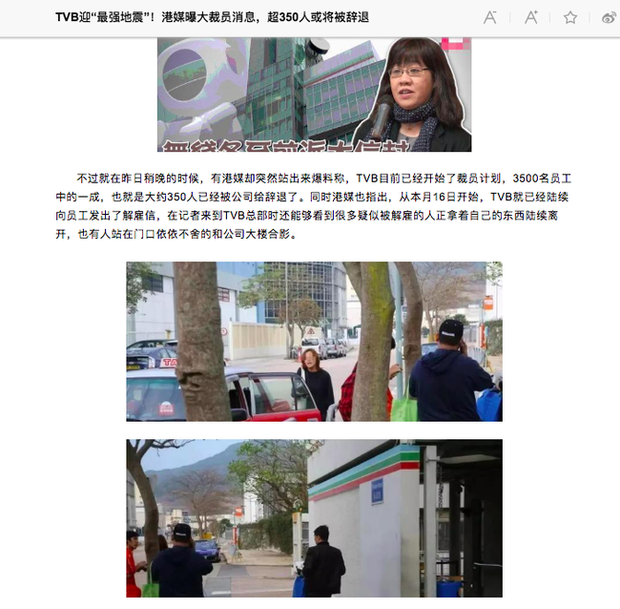 Vụ TVB sa thải 1.000 người: Xót xa hình ảnh huy hoàng của Trịnh Gia Dĩnh - Xa Thi Mạn, nhân viên bị đuổi cố nán lại lần cuối - Ảnh 5.