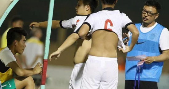  Báo Trung Quốc xếp 2 trận thua Việt Nam vào nhóm “thất bại ô nhục nhất năm 2019 - Ảnh 3.