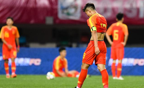  Báo Trung Quốc xếp 2 trận thua Việt Nam vào nhóm “thất bại ô nhục nhất năm 2019 - Ảnh 4.