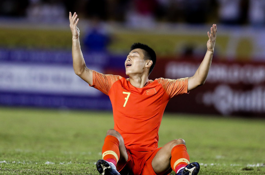  Báo Trung Quốc xếp 2 trận thua Việt Nam vào nhóm “thất bại ô nhục nhất năm 2019 - Ảnh 8.