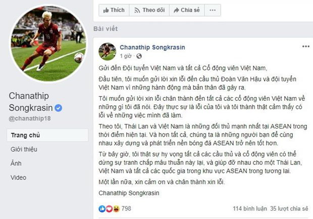 Mạnh miệng tuyên bố cầu thủ Việt thu nhập thấp nhưng ai ngờ lương của tiền vệ số 1 Thái Lan lại thua xa Văn Hậu - Ảnh 3. Mạnh miệng tuyên bố cầu thủ Việt thu nhập thấp nhưng ai ngờ lương của tiền vệ số 1 Thái Lan lại thua xa Văn Hậu - Ảnh 3.